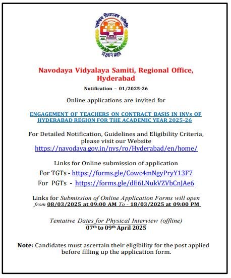 Official Notification from Navodaya Vidyalaya Samiti - Hyderabad Region Contract Teacher Advertisement 2025-26