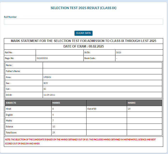 Navodaya Class 9 Result Marksheet 2025