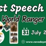Best Speech on World Ranger Day - 31 July 2025