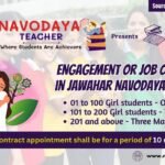 Engagement or Job of Matron in Jawahar Navodaya Vidyalaya