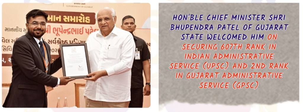 Honor from Chief Minister Gujarat - Ankit Kumar Vaniya