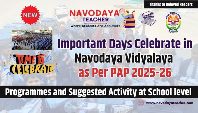 Navodya Ropar Important Days Celebrate in Navodaya Vidyalaya as Per PAP 2025-26