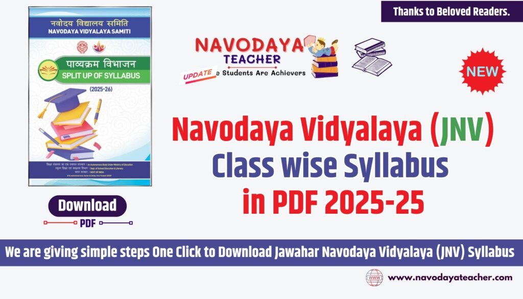 Navodaya Vidyalaya (JNV) Class wise Syllabus in PDF 2025-26