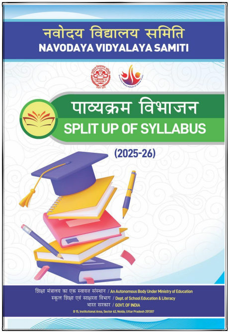 Split of Syllabus 2025-26 (Navodaya Vidyalaya Samiti)