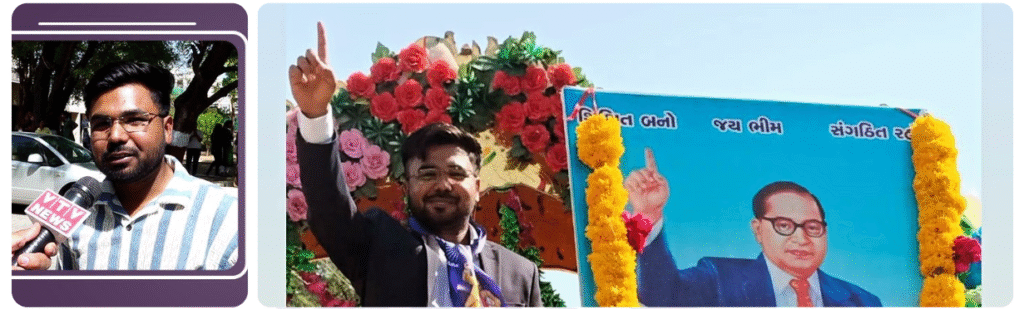Success Story of Sh. Ankit Kumar Vaniya