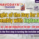 Thought of the Day for School Assembly with Explanation