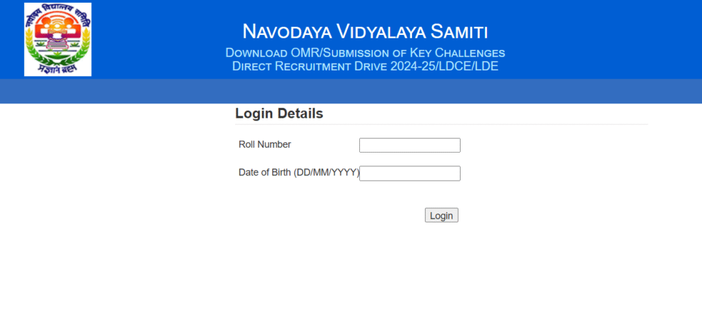 navodaya recruitment 2024 Download OMR