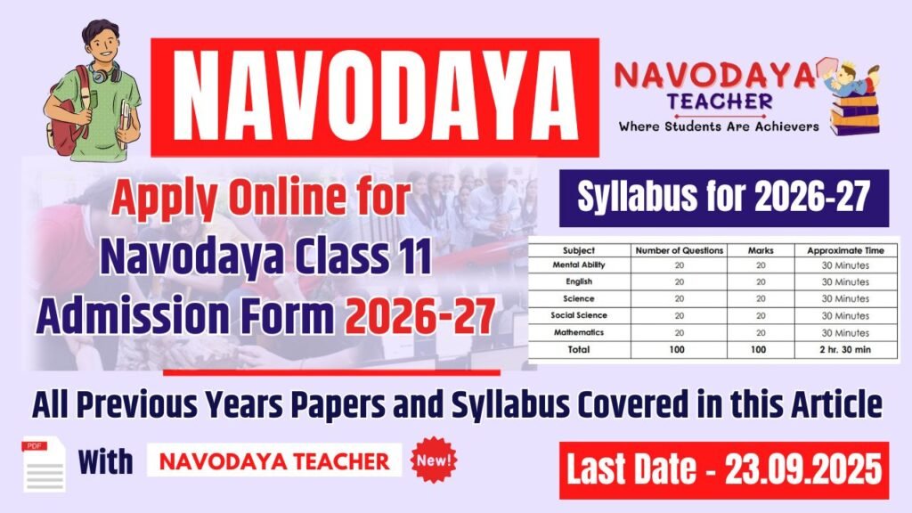 Apply Online for Navodaya Class 11 Admission Form 2026-27