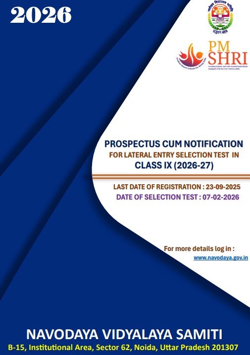 NOTIFICATION (PROSPECTUS) FOR ADMISSION OF STUDENTS IN CLASS-IX