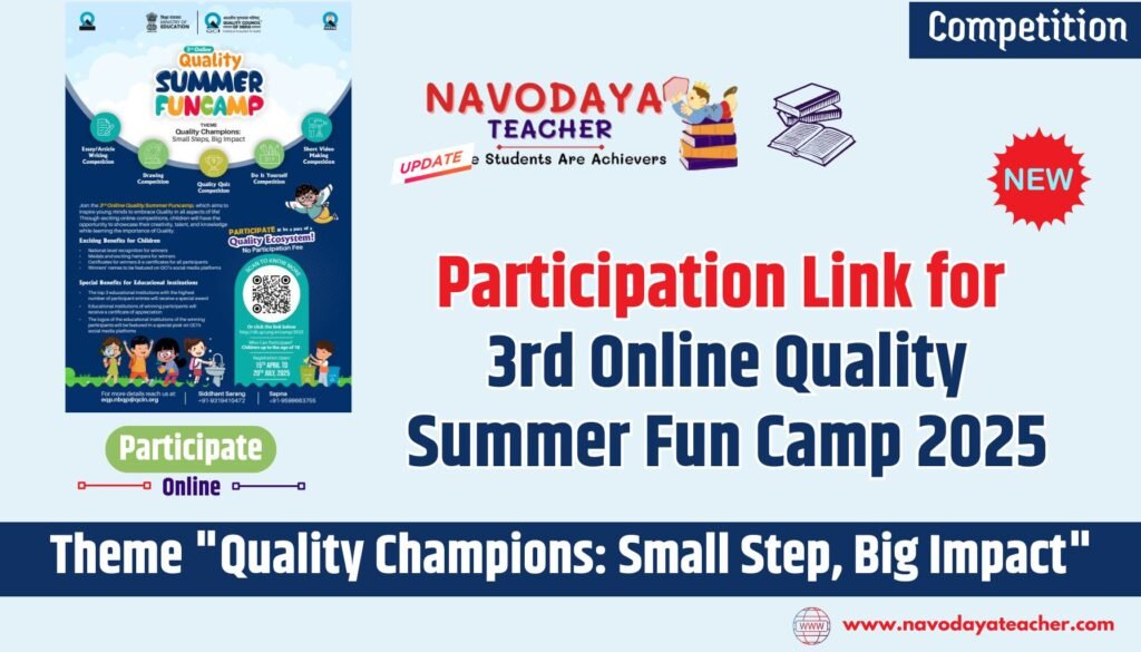 Participation Link for Online Quality Summer Fun Camp 2025