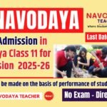 Direct Admission Without Exam in Navodaya Class 11 for 2025-26