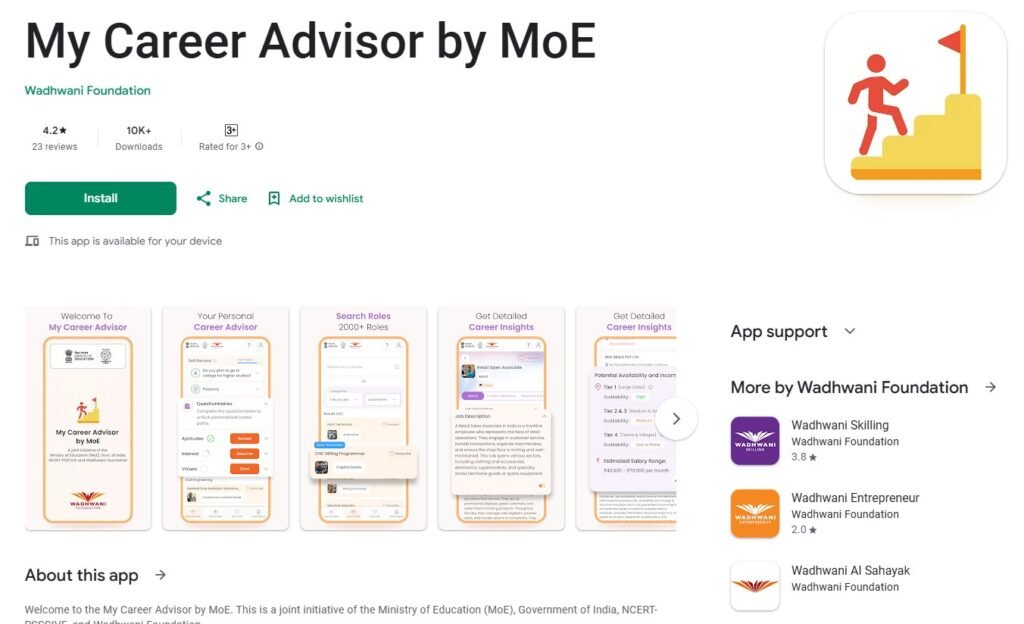 Download Link of My Career Advisor by MoE