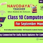 Navodaya Class 10 Computer Notes – September Month