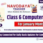 Navodaya Class 6 Computer Notes – January Month