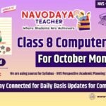 Navodaya Class 8 Computer Notes – October Month