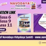 Navodaya Vidyalaya Registration Online Link Class 6, 9 and 11 for 2026-27