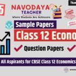 CBSE Class 12 Sample Paper of Economics with Solution 2025-26