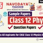 CBSE Class 12 Sample Paper of Physics with Solution 2025-26