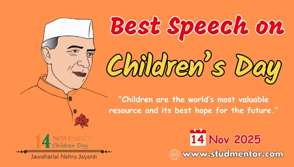 Best Short Speech on Children's Day - 14 November 2025