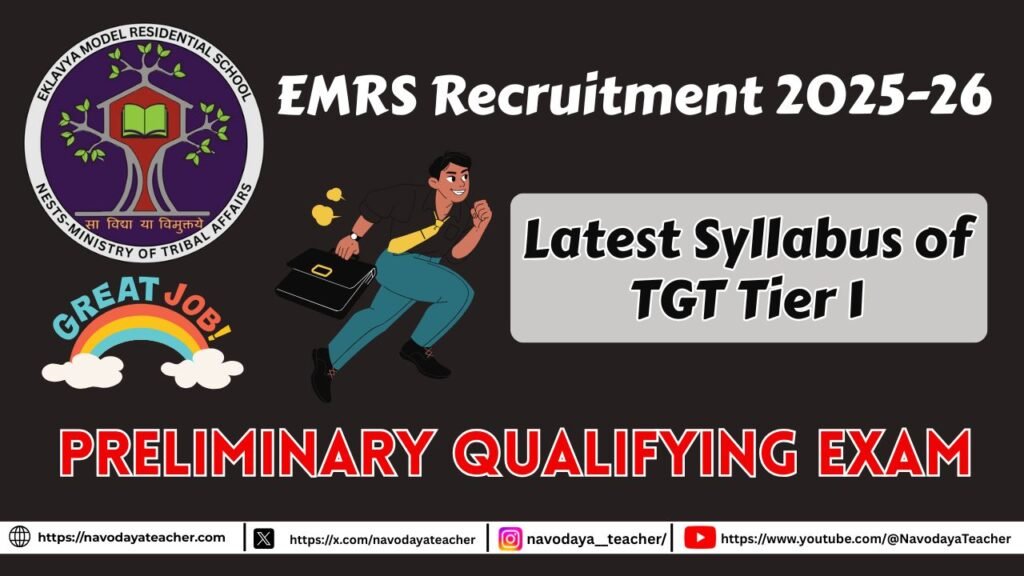 Latest Syllabus of TGT Tier 1 - EMRS Recruitment 2025-26