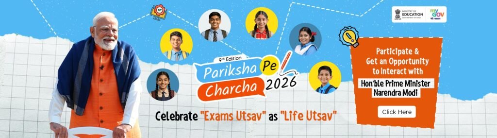 Pariksha Pe Charcha Contest 2026 Started