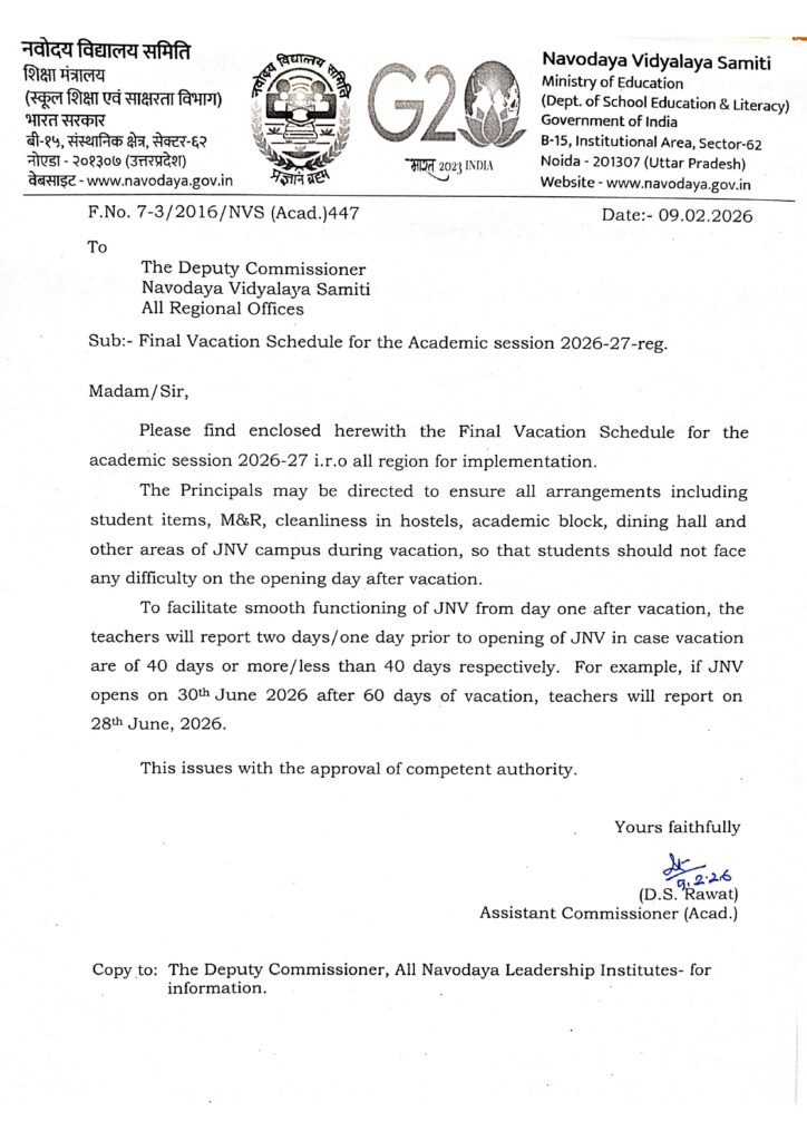 Navodaya Final Vacation Schedule for Academic Session 2026-27 (Page 1)