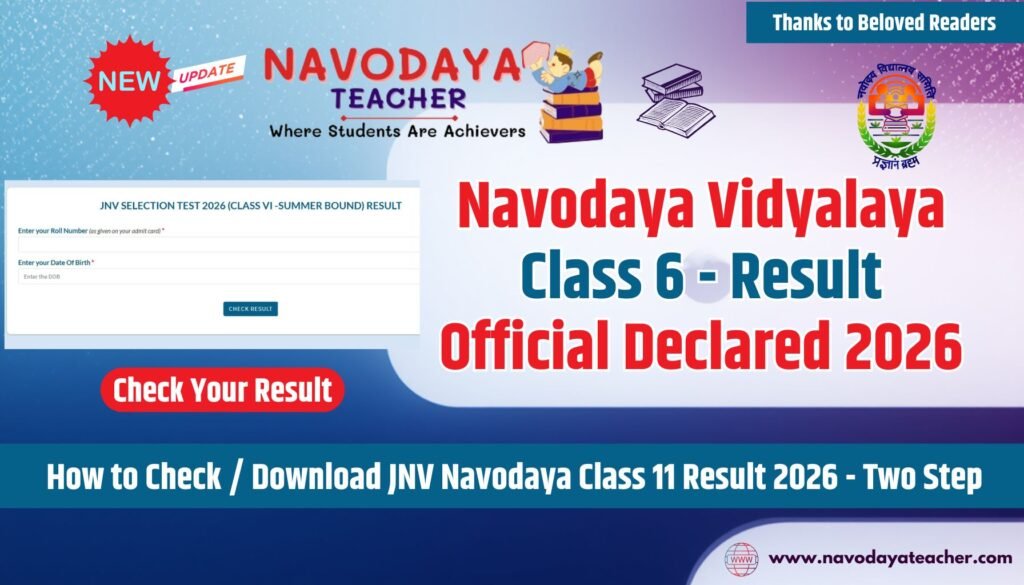 Check Navodaya Class 6 Result 2026 - Released Today