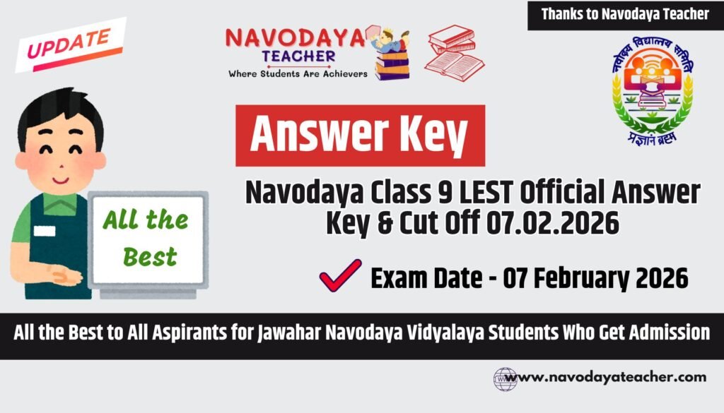 Download Navodaya Class 9 Official Answer Key - 07 Feb 2026