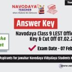 Download Navodaya Class 9 Official Answer Key - 07 Feb 2026