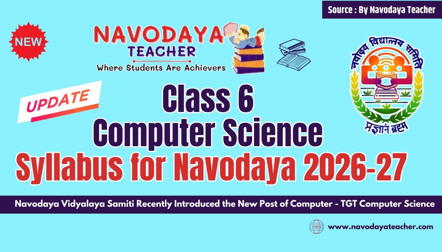 Latest Class 6 Computer Science Syllabus for Navodaya 2026-27