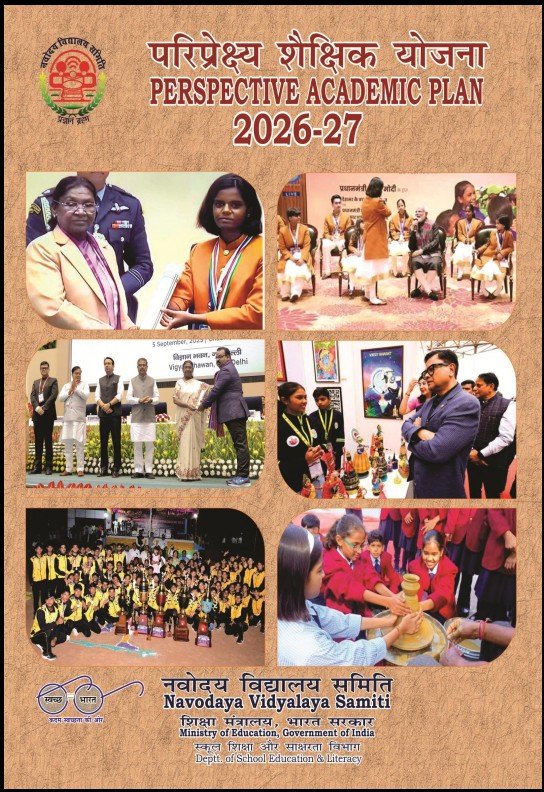 Download Navodaya PAP (Perspective Academic Planning) 2026-27