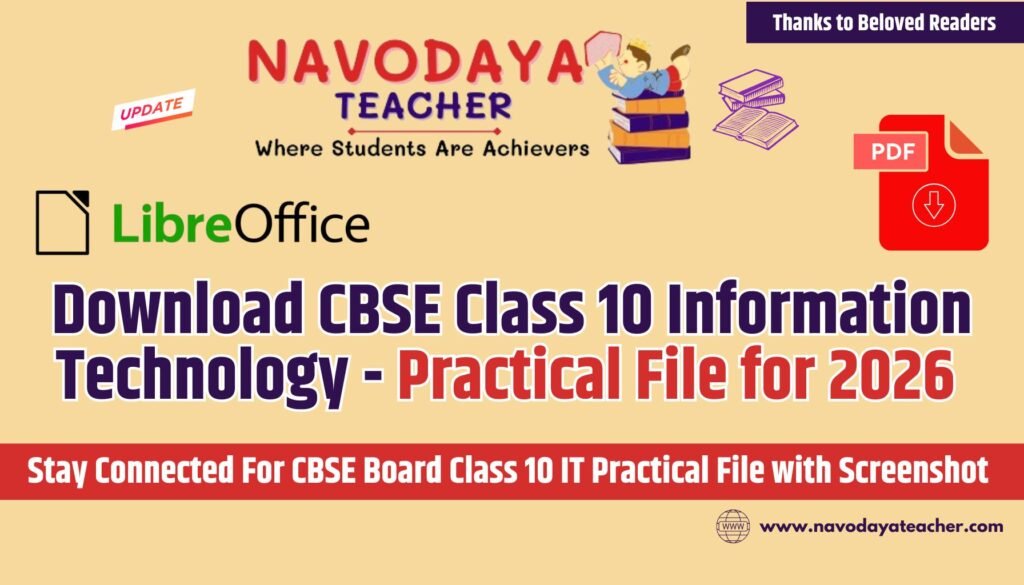 Download CBSE Class 10 Information Technology - Practical File