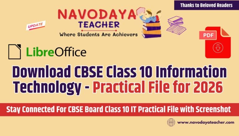 Download CBSE Class 10 Information Technology - Practical File