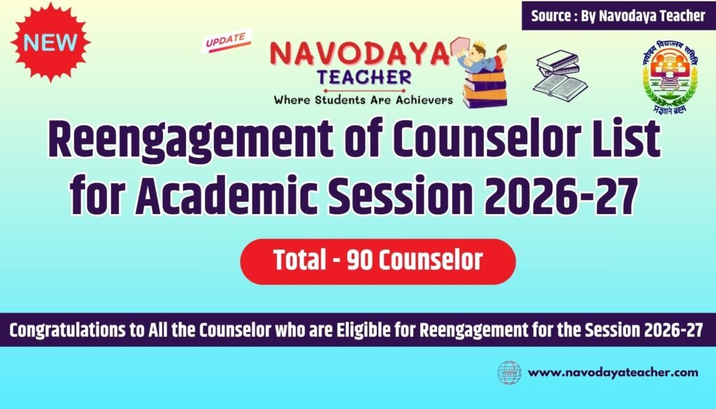 Reengagement of Counselor List for Academic Session 2026-27