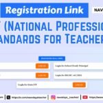Registration Link of NPST (National Professional Standards for Teachers)