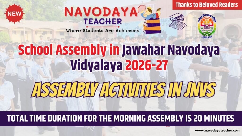 School Assembly in Jawahar Navodaya Vidyalaya 2026-27
