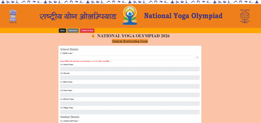 National Yoga Olympiad 2026 Registration Form