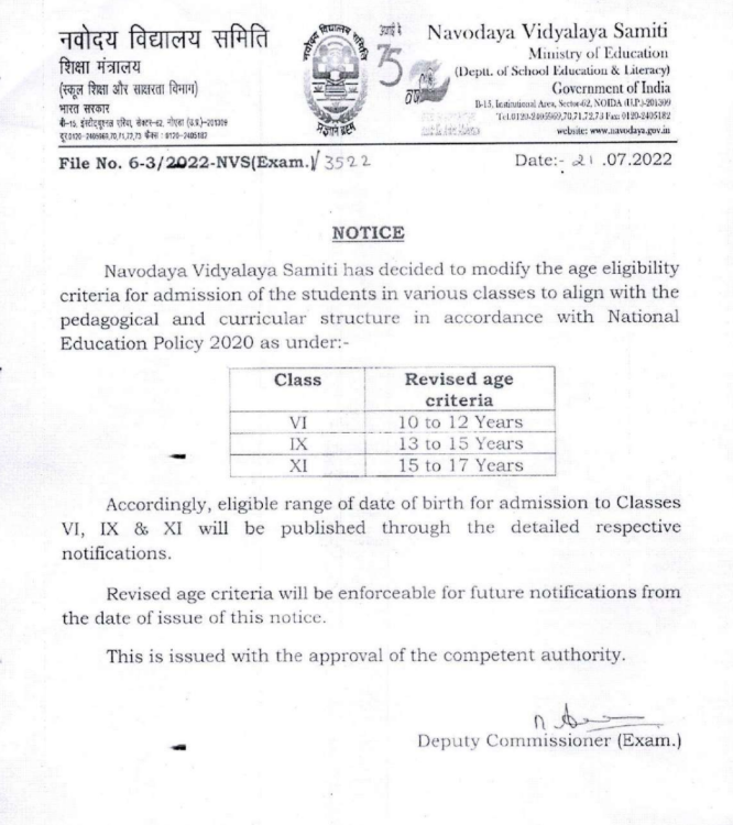 Official Letter Regarding Age Criteria in JNVs 2026