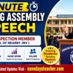 5-Minute Morning Assembly Speech by the Panel Inspection Member (Principal of Nearby JNV)
