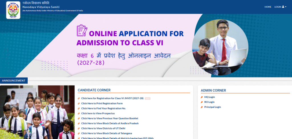 navodaya class 6 admission online 2027-28 registration